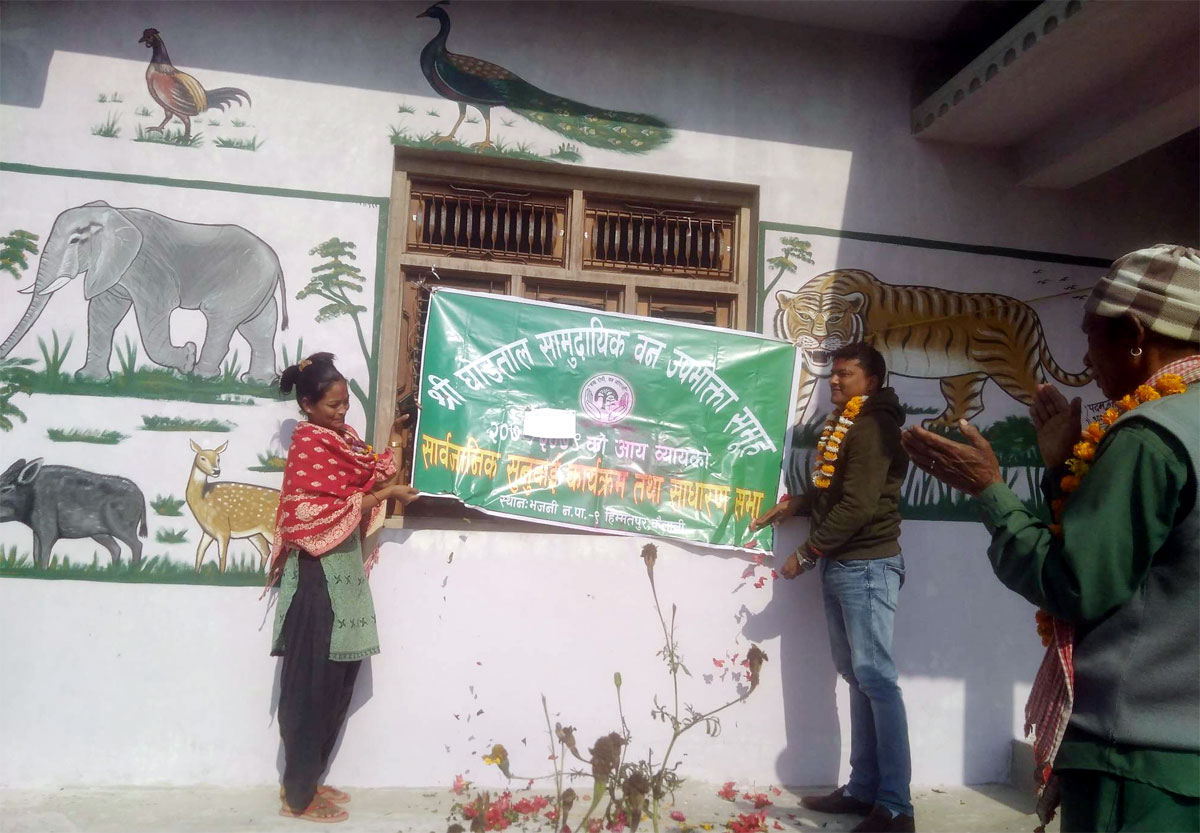 घोडताल सावउसके १० औं साधारण सभा