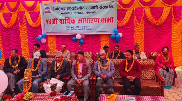 अर्थतन्त्रमे सहकारीके महत्वपूर्ण भूमिका बाः मन्त्री सोडारी