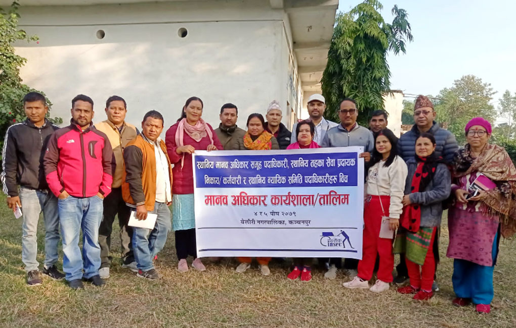 मानवाधिकार समूह ओ स्थानीय सरोकारवालाहुकनके क्षमता अभिवृद्धि तालिम