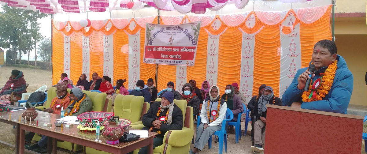 कैलारीसे शिक्षामे लगानी बह्रैटी