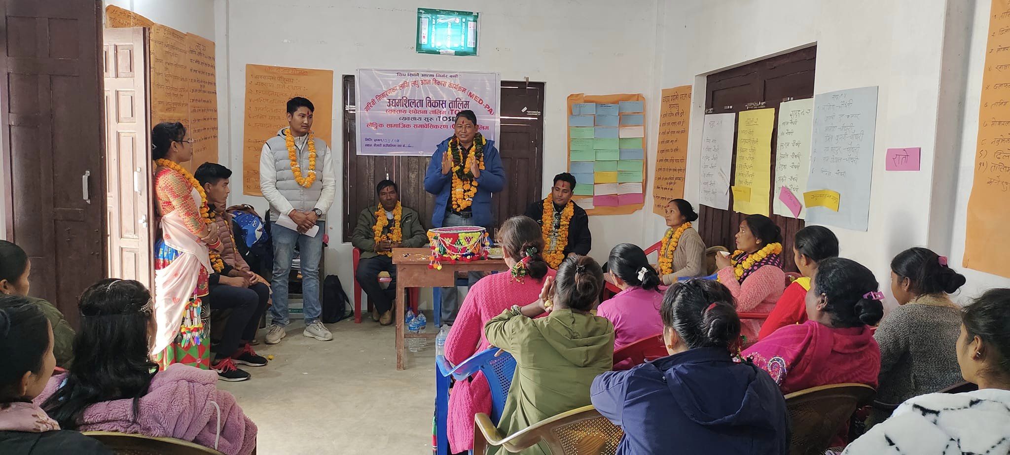 स्थानीयस्तरमे रोजगारी सृजनाके लाग उद्यमशिलता विकास तालिम