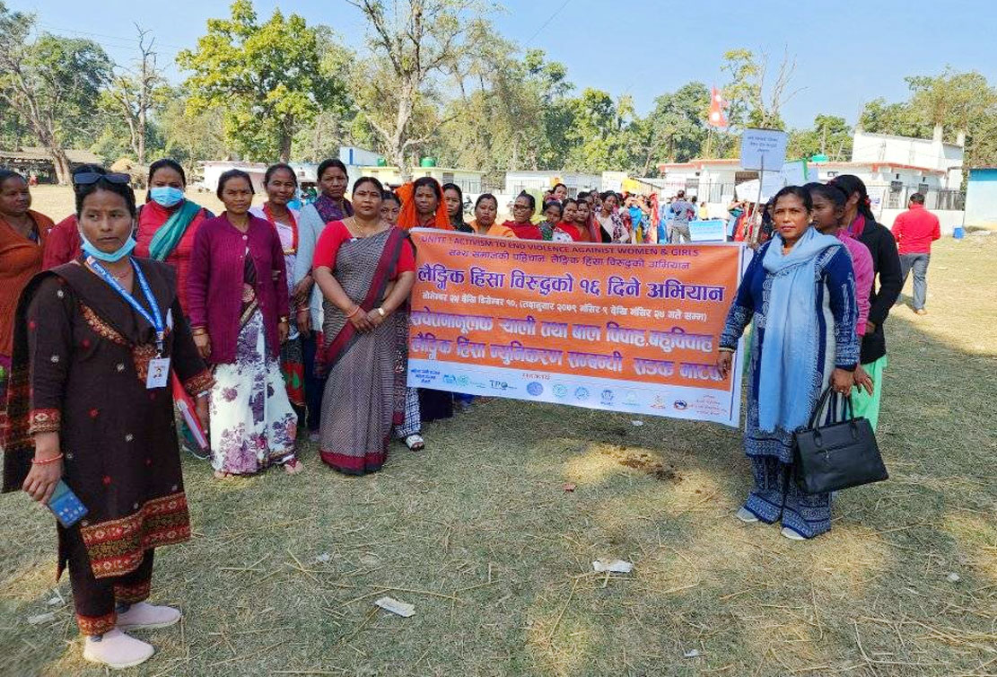 लैङ्गिग हिंसा विरुद्धके १६ दिने अभियान सम्पन्न