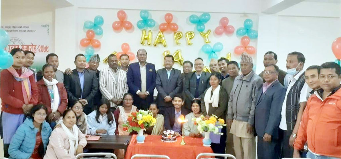 असार मसान्तसम २० करोड ५ लाखसे ढेर निक्षेप बचत