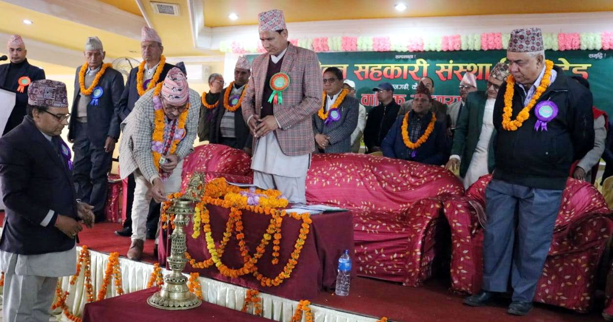 नवजीवन सहकारी ३० औं बरसमे प्रवेश