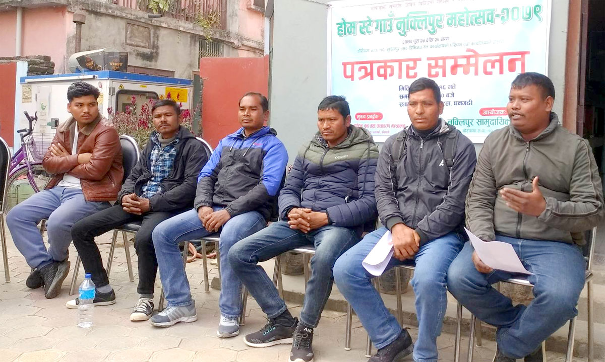 नुक्लीपुर महोत्सव तथा होमस्टे उदघाटन पुस २५ गतेसे