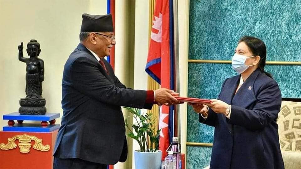 प्रचण्ड प्रधानमन्त्रीमे नियुक्त