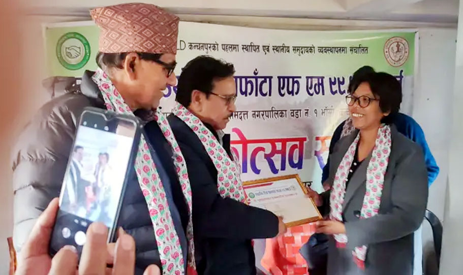 शुक्लाफाँटा पत्रकारिता पुरस्कारसे उन्नती चौधरी सम्मानित