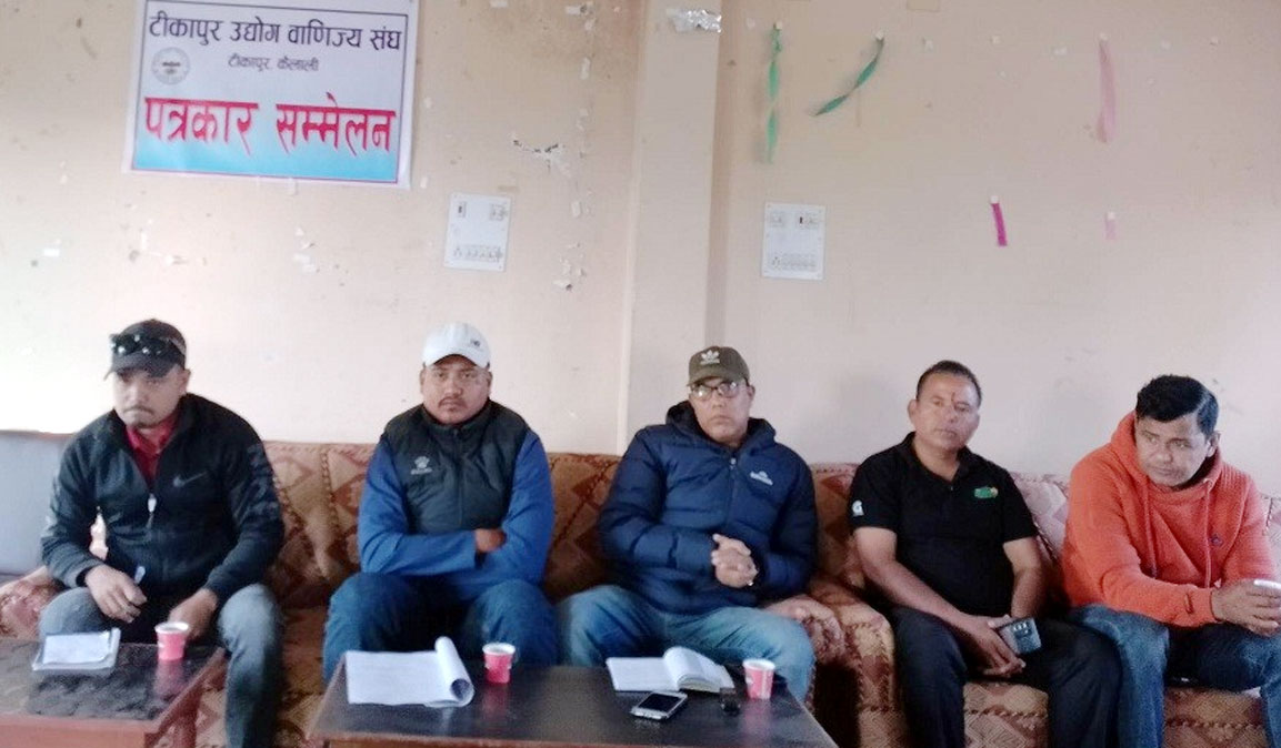 माघ ४ गतेसे टीकापुर महोत्सव
