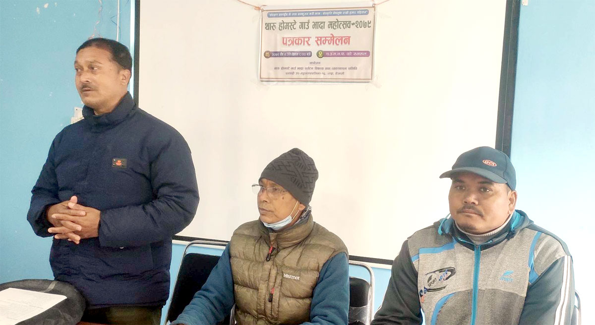 पुस १४ गतेसे भादा महोत्सव हुइना