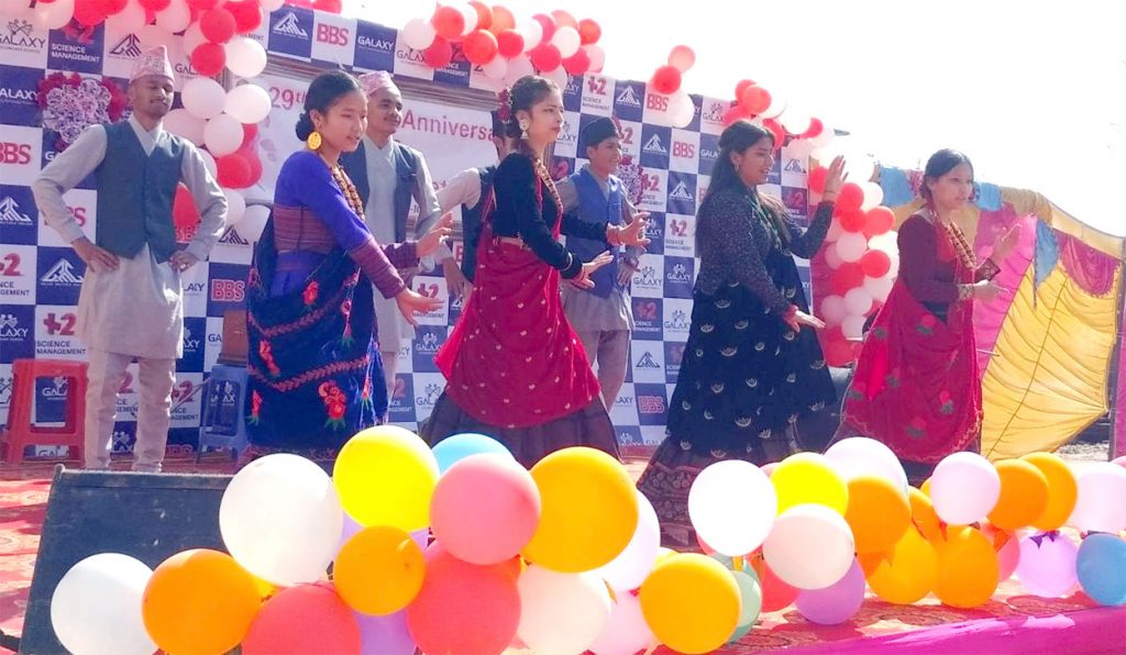 ग्यालेक्सी स्कुलके २९ औं वार्षिकोत्सव