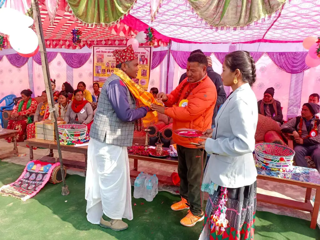 माघी मिलन खोज्नी÷बोज्नी सास्कृतिक कार्यक्रम