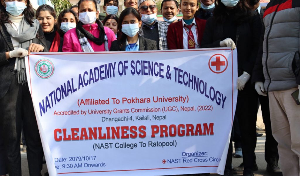 नाष्ट कलेजसे सरसफाई