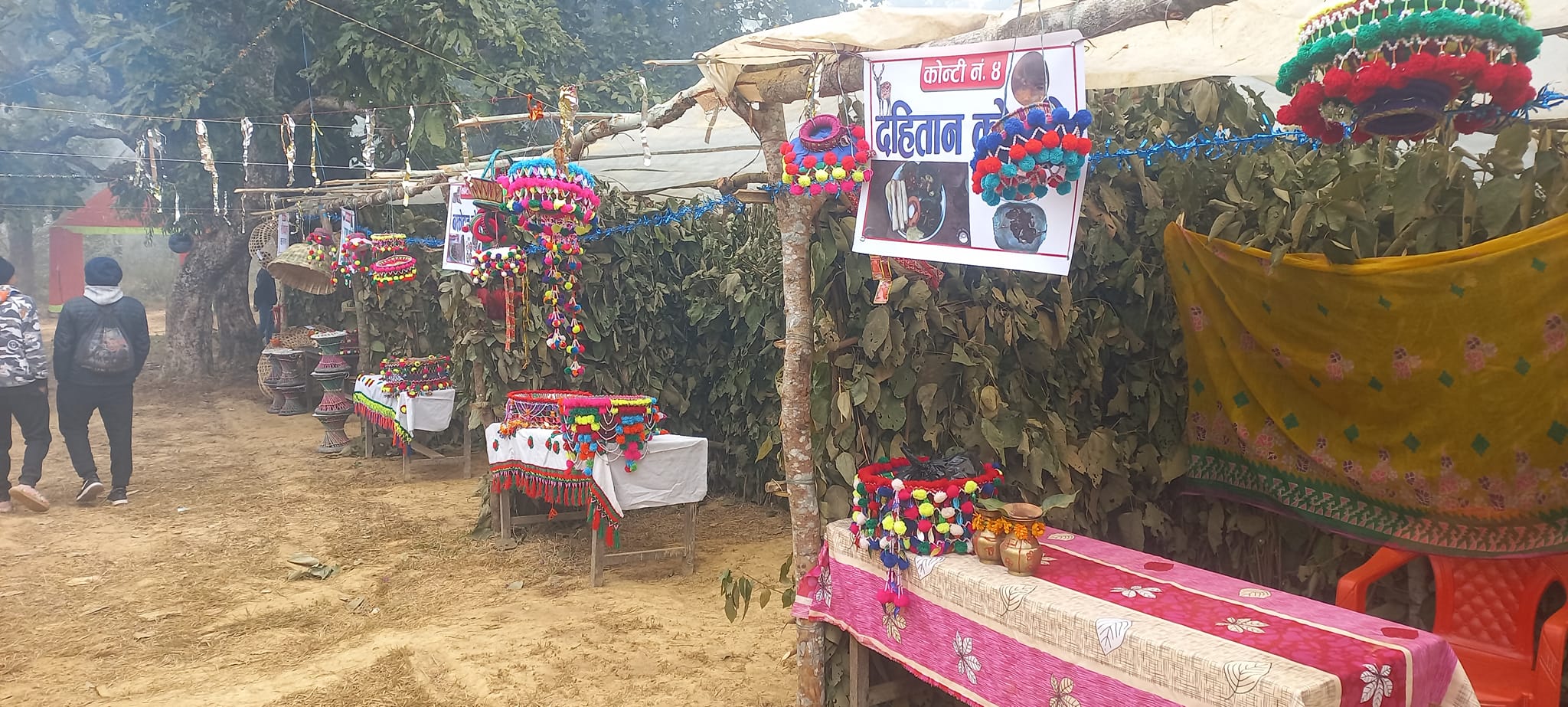 नुक्लीपुर महोत्सवमे थारु हस्तकलाके प्रवद्र्धन