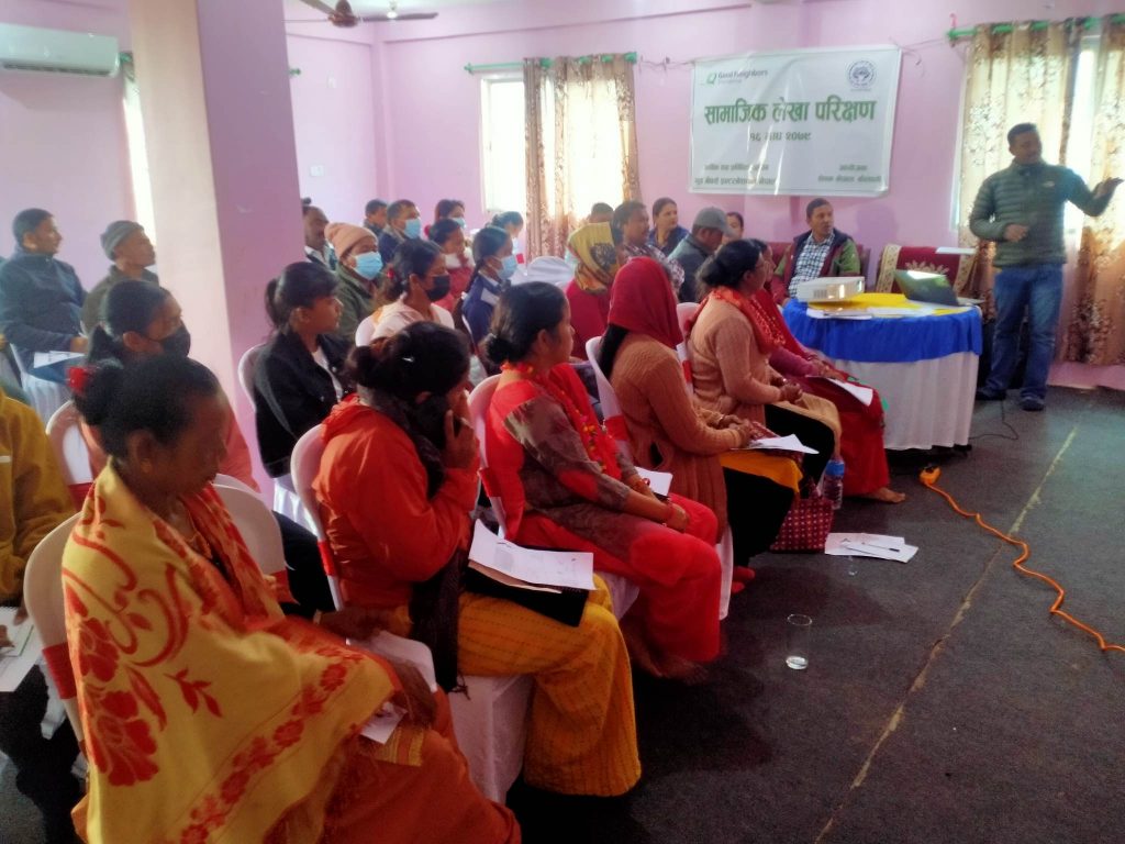 सेवक नेपाल कैलालीके सामाजिक परिक्षण