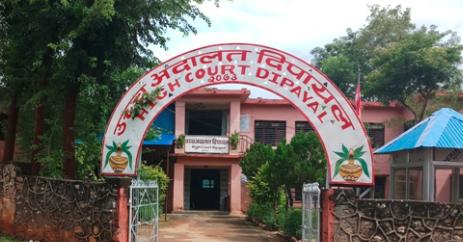 उच्च अदालतसे अरुण चौधरीके रिटमे सरकारी वकिल कार्यालय कैलालीहे लिखित जवाफ डेना अन्तरिम आदेश