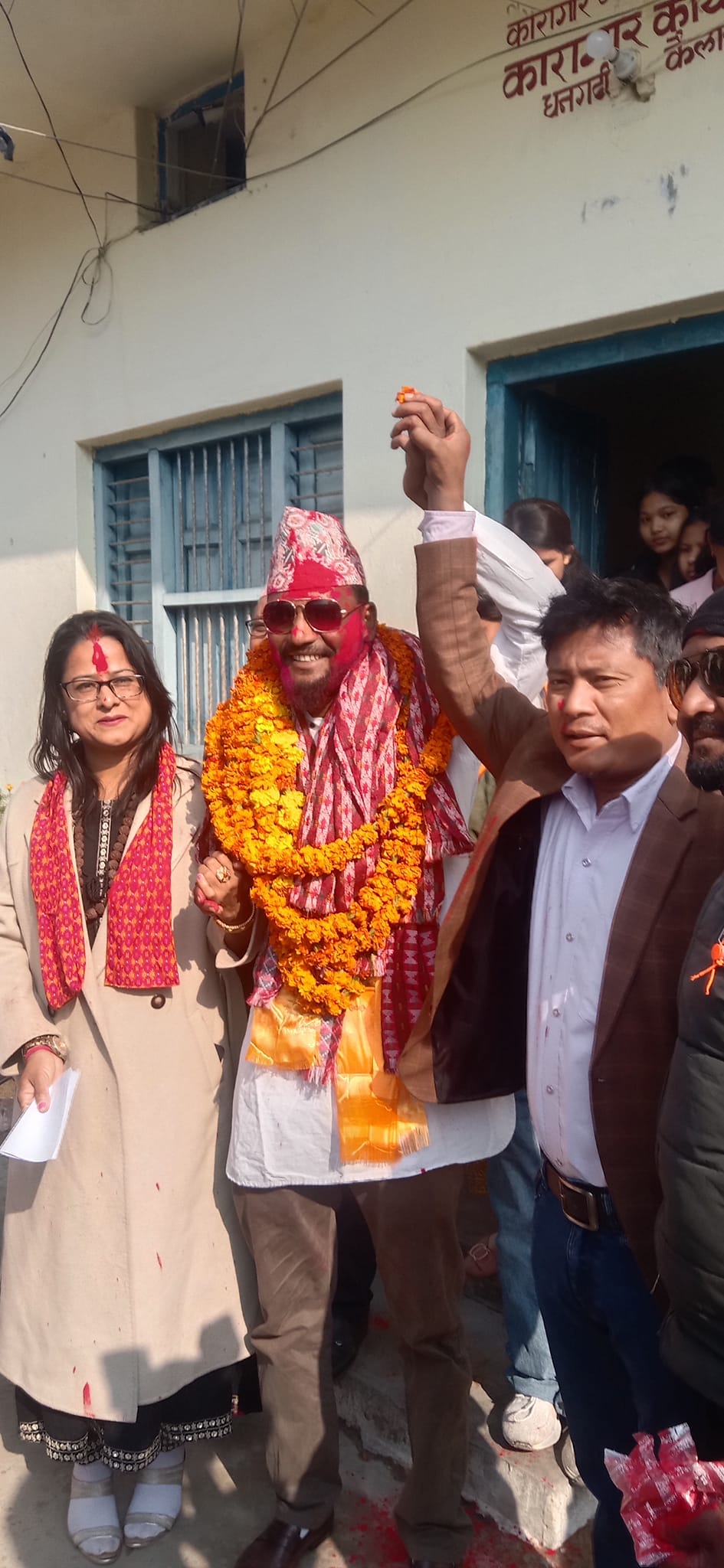 सांसद अरुण चौधरी रिहा