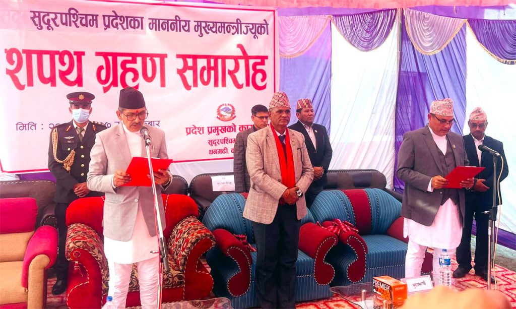 मुख्यमन्त्री शाह लेलै पद तथा गोपनीयताके सपथ