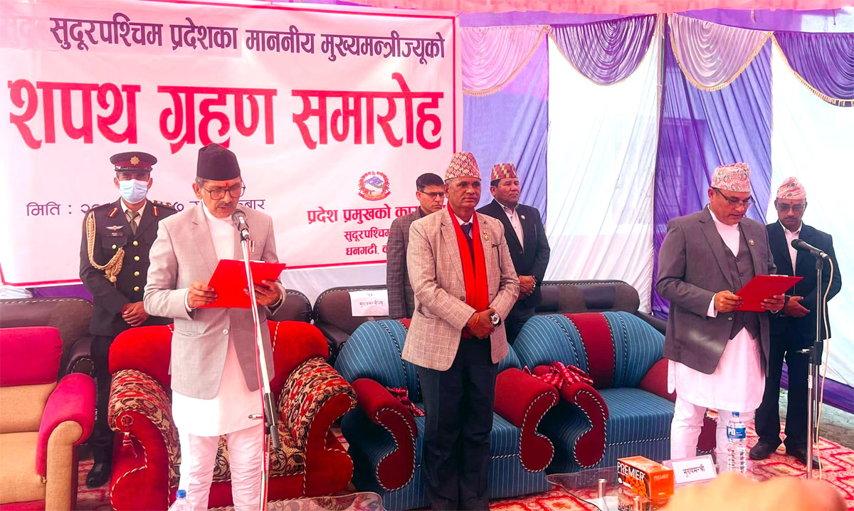 मुख्यमन्त्री शाह लेलै पद तथा गोपनीयताके सपथ
