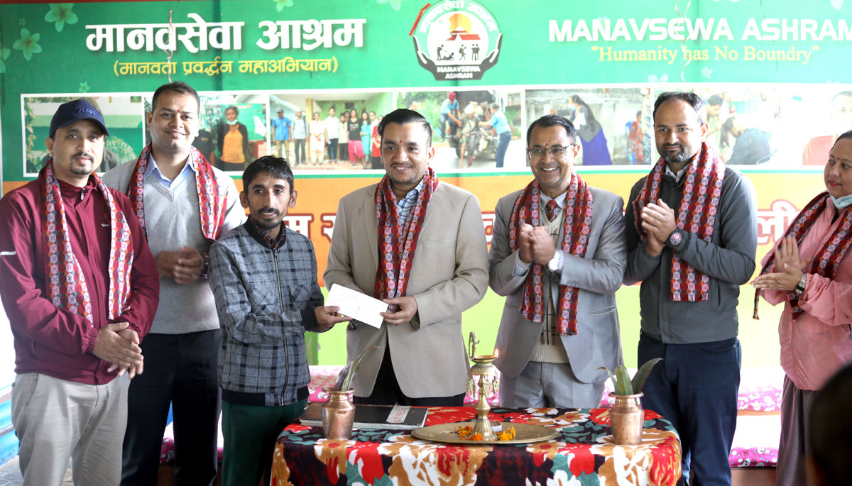 रजत जयन्तीके उपलक्ष्यमे एसपीएसे मानव सेवा आश्रमहे आर्थिक सहयोग