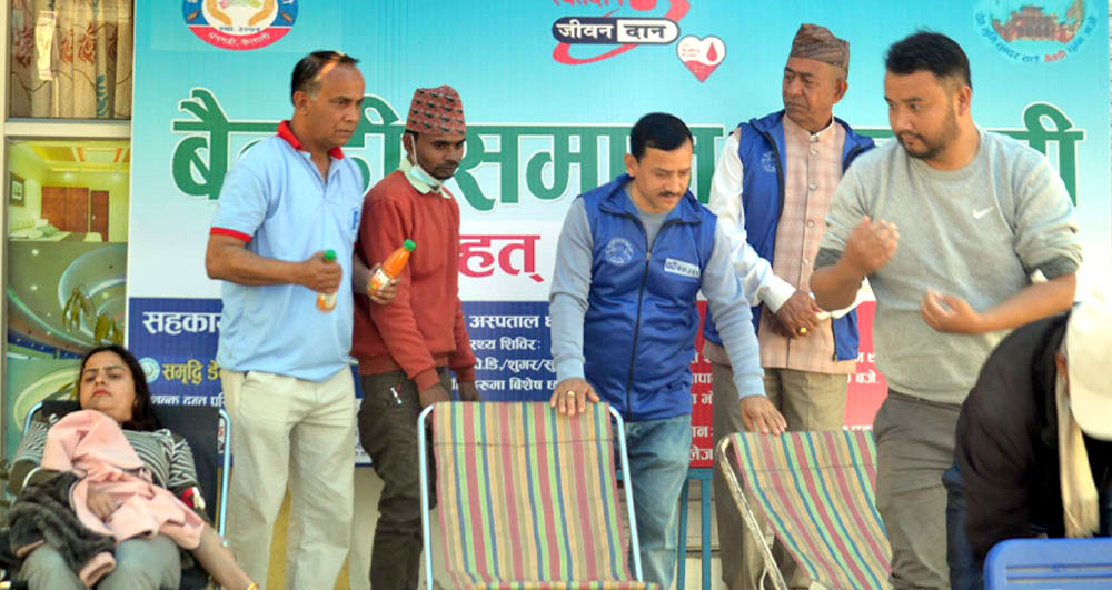 रक्तदान महोत्सवमे ८१ जहनसे रक्तदान