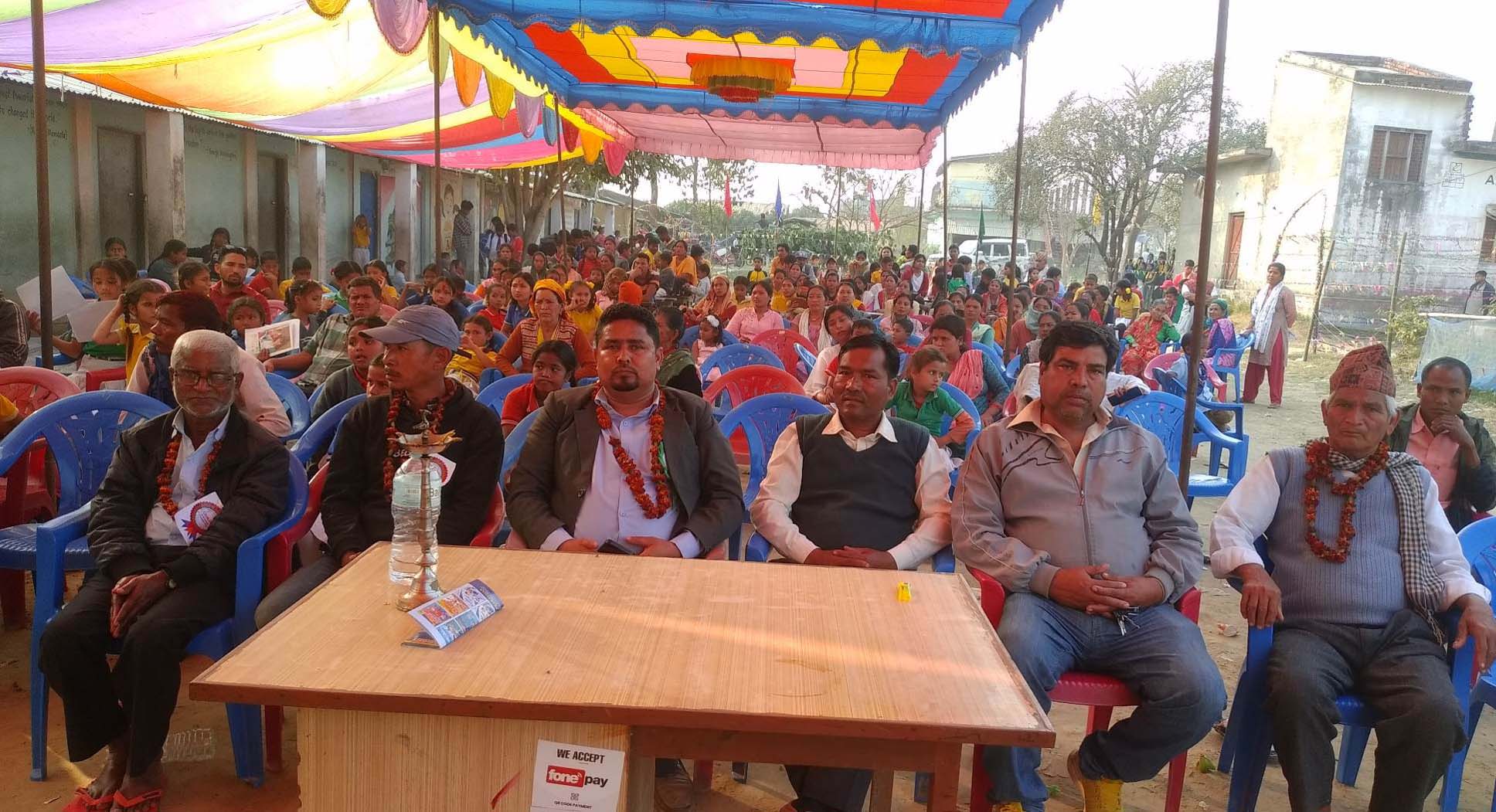 बोण्ड बोडिङ स्कूलके १५औं बार्षिकोत्सव