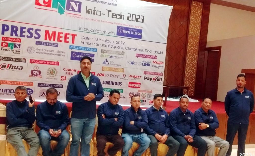 सूचना प्रविधि प्रदर्शन मेलाके तयारी अन्तिम चरणमे