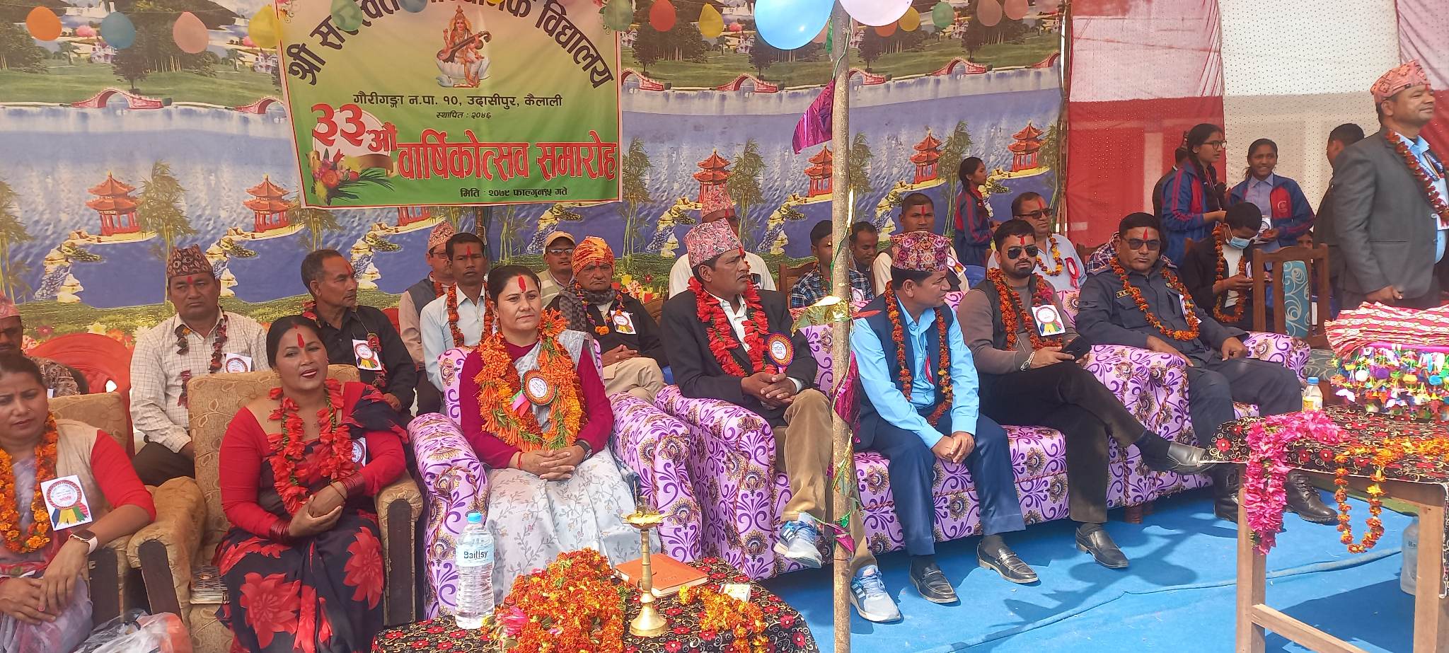 सरस्वती माविके ३३ ओैं वार्षिकोत्सव