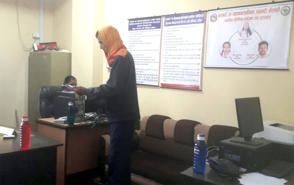 न्यायिक समितिके पहल– विवाद निरुपणमे मेलमिलाप