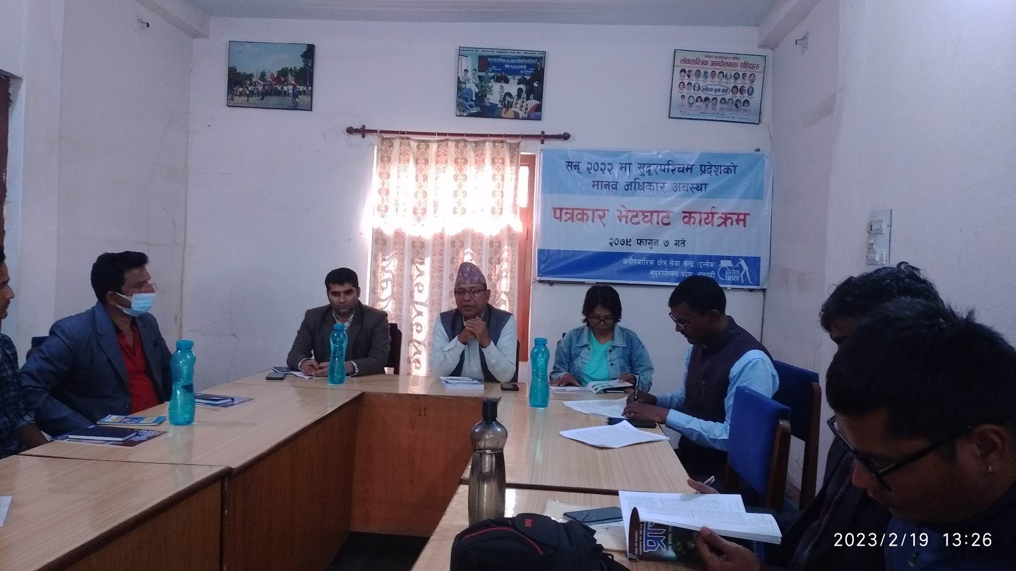 सुदूरपश्चिममे १ हजार १ सय ९२ जाने पीडित