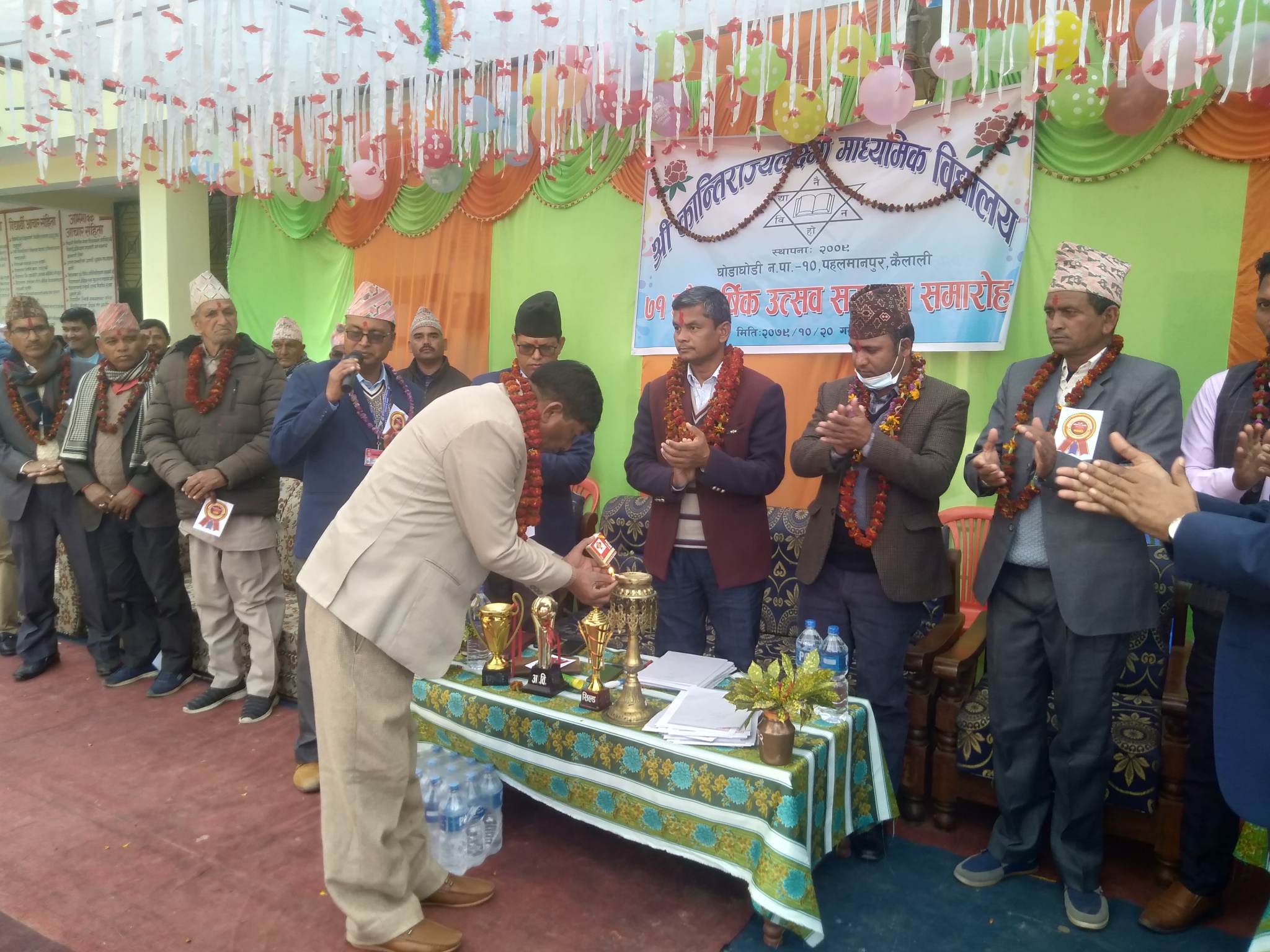 कान्तिराज्य लक्ष्मी माविके ७१औं बार्षिकोत्सव
