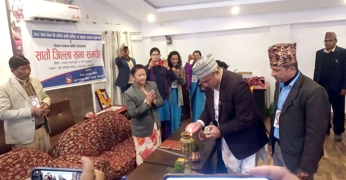 न्यायके मुद्दामे मोरफे समर्थन बाः मुख्यमन्त्री शाह