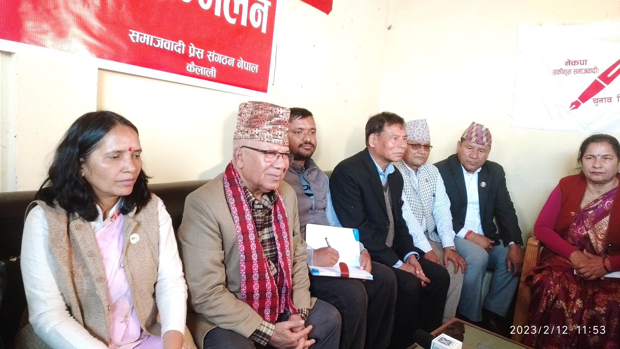 रेशम चौधरीहे हाली रिहा कैना आवश्यक बाः माधव नेपाल