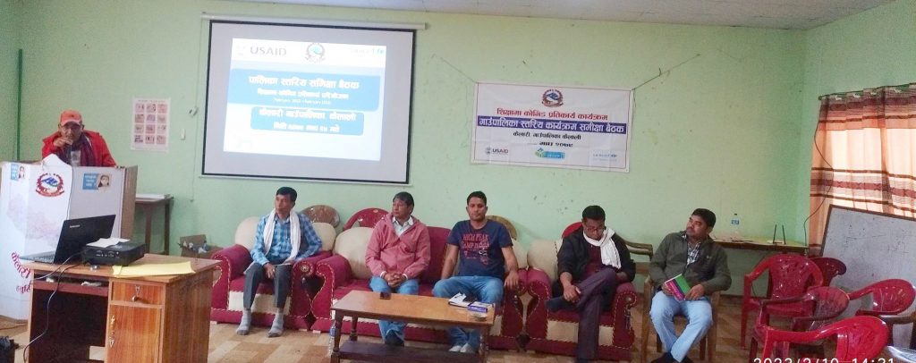 टोल कक्षा संचालनसे शिक्षा क्षेत्रमे सुधार हुइलः गाउँपालिका अध्यक्ष