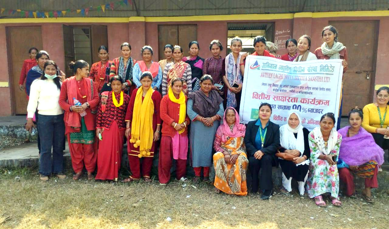 अभियान लघुवित्तसे पुनर्वासमे वित्तीय साक्षरता तालिम प्रदान
