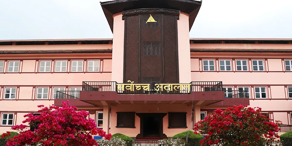 थारूनहे सरकारी सेवामे आरक्षण डेना सर्वोच्चके आदेश