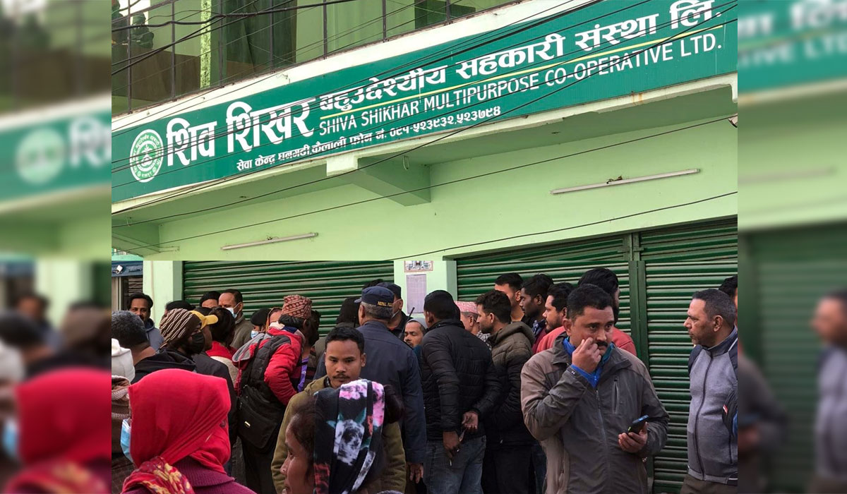 शिवशिखर सहकारीसे बचत फिर्ता कैना सकस
