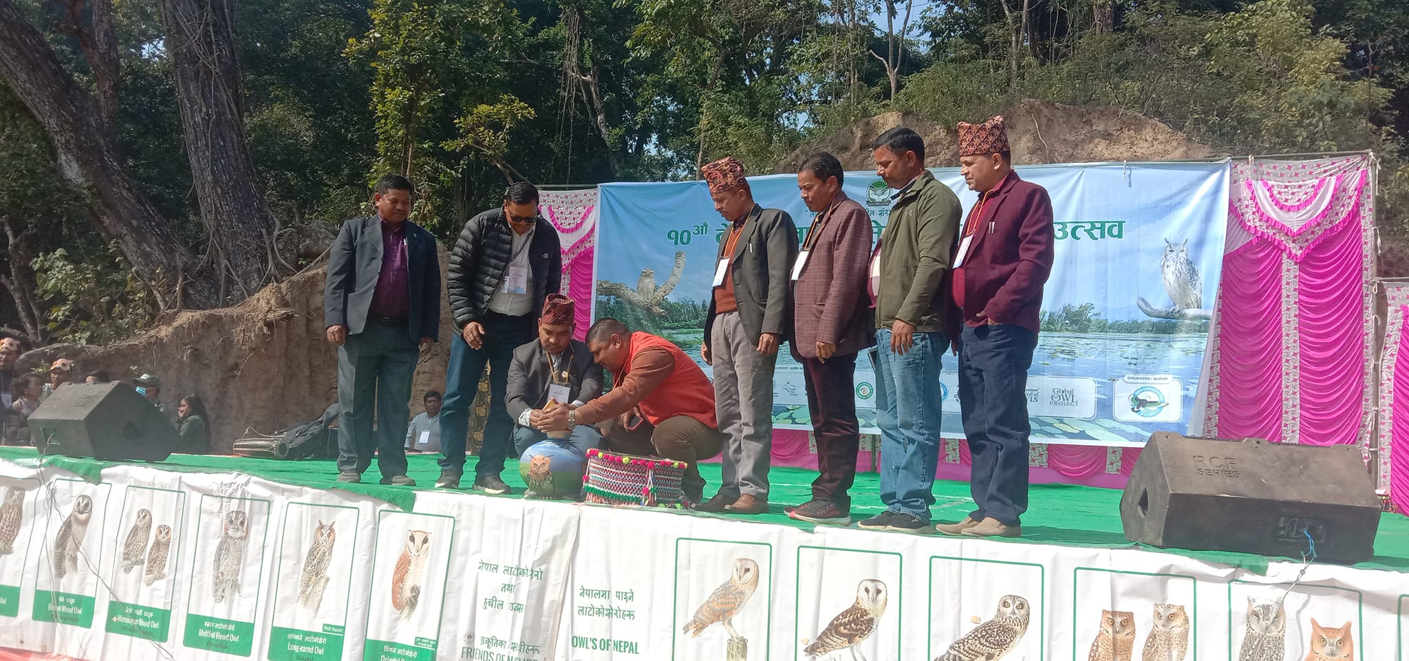 माघी होमस्टेमे उल्लु उत्सव सुरु