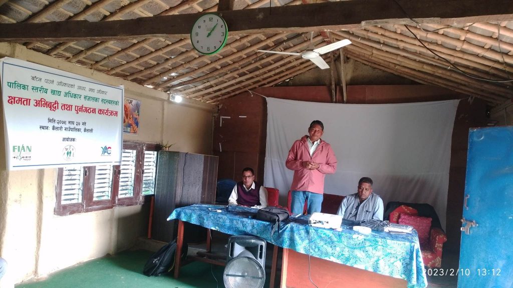 कैलारीमे खाद्य अधिकार संजाल पुनर्गठन