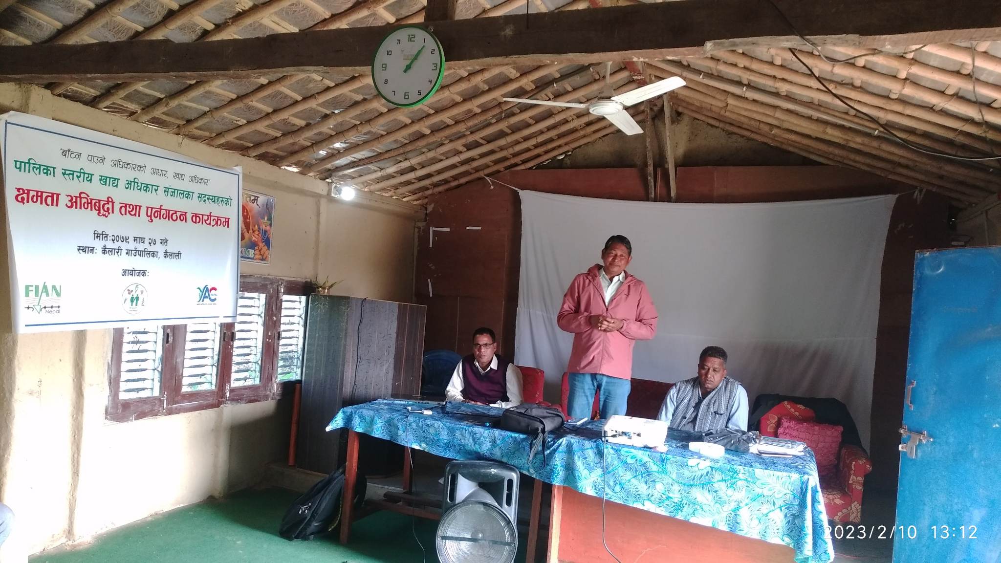 कैलारीमे खाद्य अधिकार संजाल पुनर्गठन
