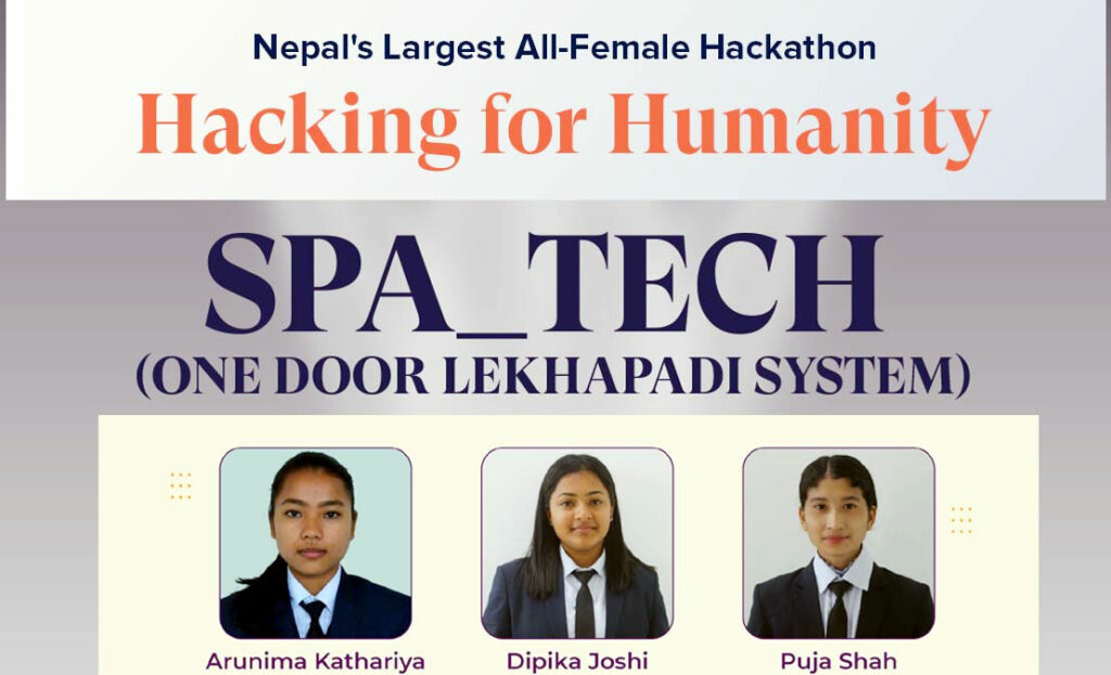 फेनसे टीयू टपर हुइलै एसपीएके विद्यार्थी