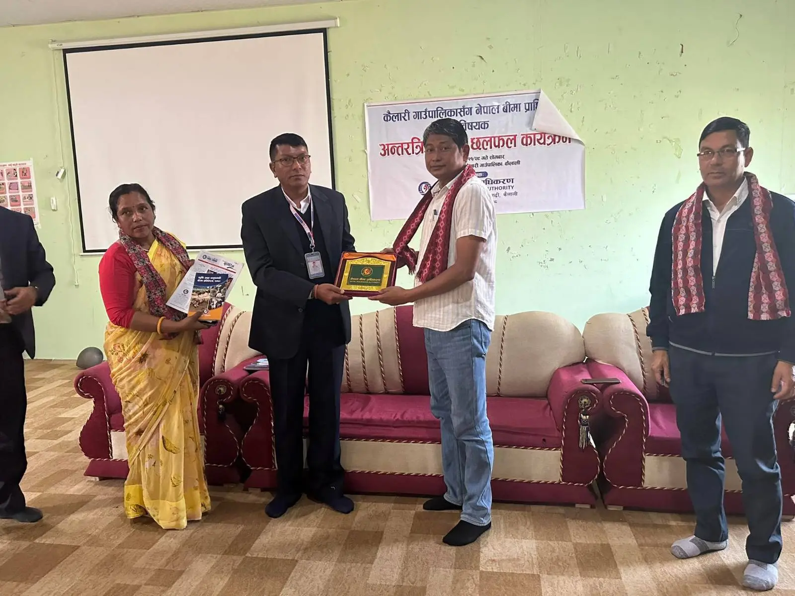 अनुदान कार्यक्रममे विमा अनिवार्यः गाउँपालिका अध्यक्ष