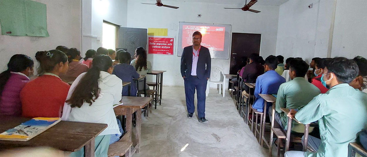 वित्तीय साक्षरताके लाग जनचेतना कार्यक्रम
