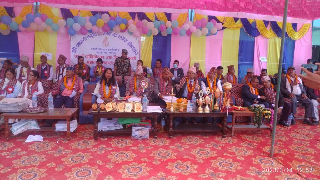 प्राबिधिक शिक्षासे रोजगारीमे जोरना सहजुलः प्रदेश प्रमुख