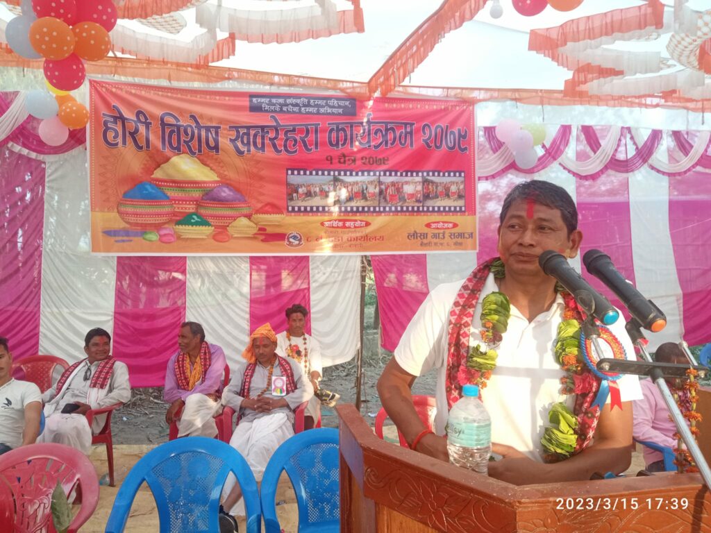 कैलारीके लौसामे होरी विशेष खक्रेहरा कार्यक्रम