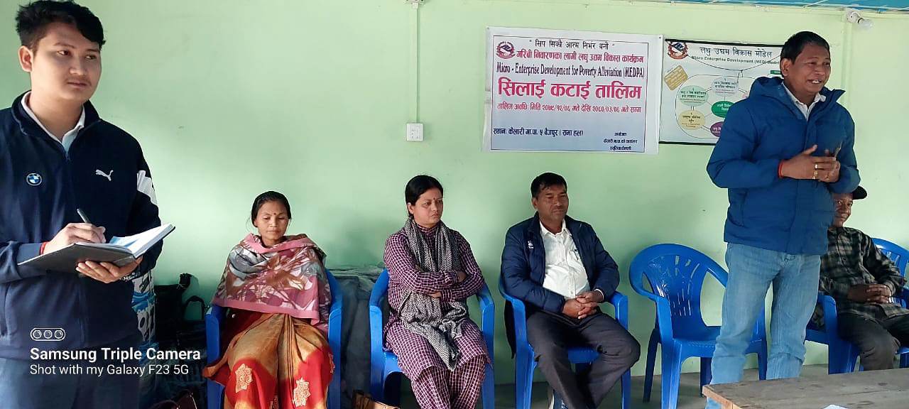 आधारभूत सिलाई कटाई तालिम सुरु