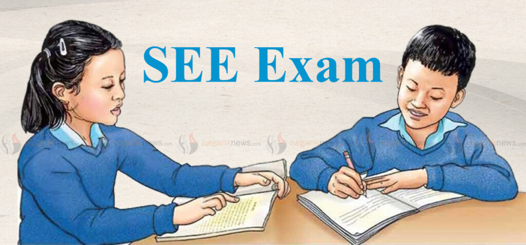 कैलालीमे एसइई परिक्षाके लाग ५३ केन्द्र तोकगिल