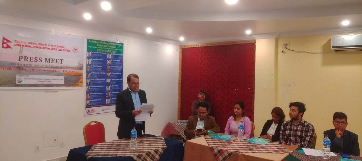 सिकलसेल विषेशज्ञ चिकित्सकहुकनके आज क्षेत्रीय सम्मेलन