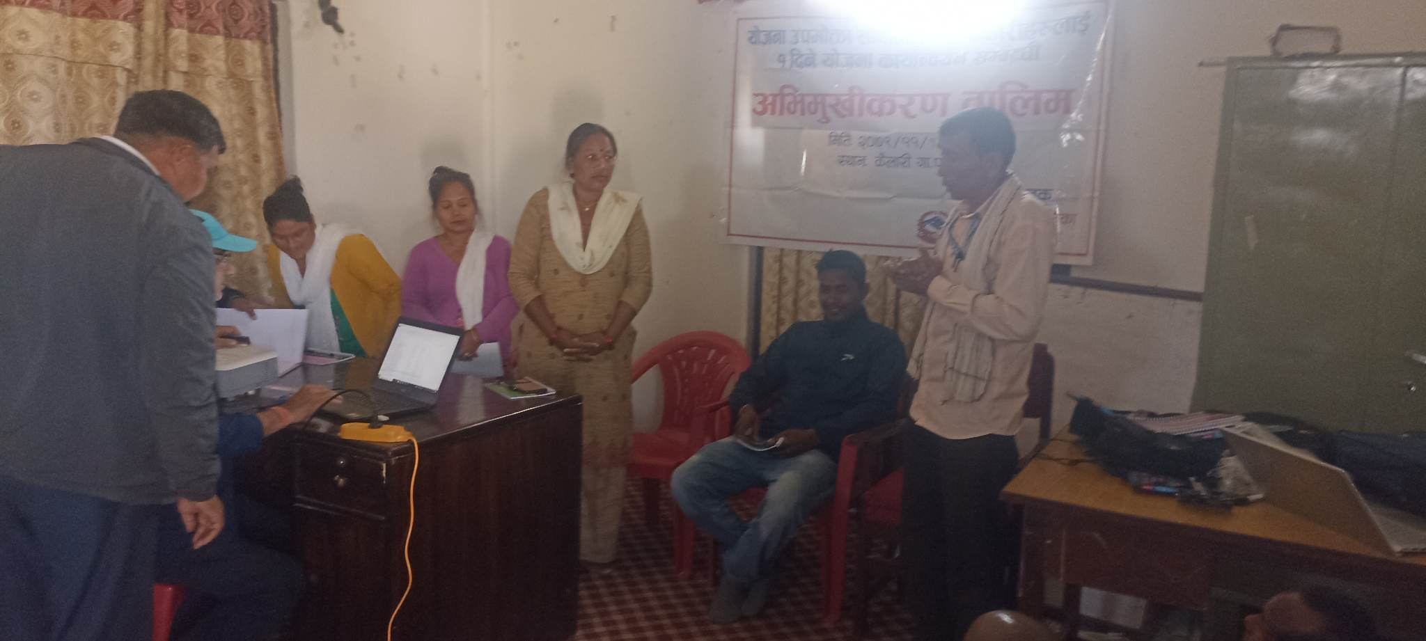 योजना उपभोक्ता समितिके पदाधिकारीनहे अभिमुखीकरण