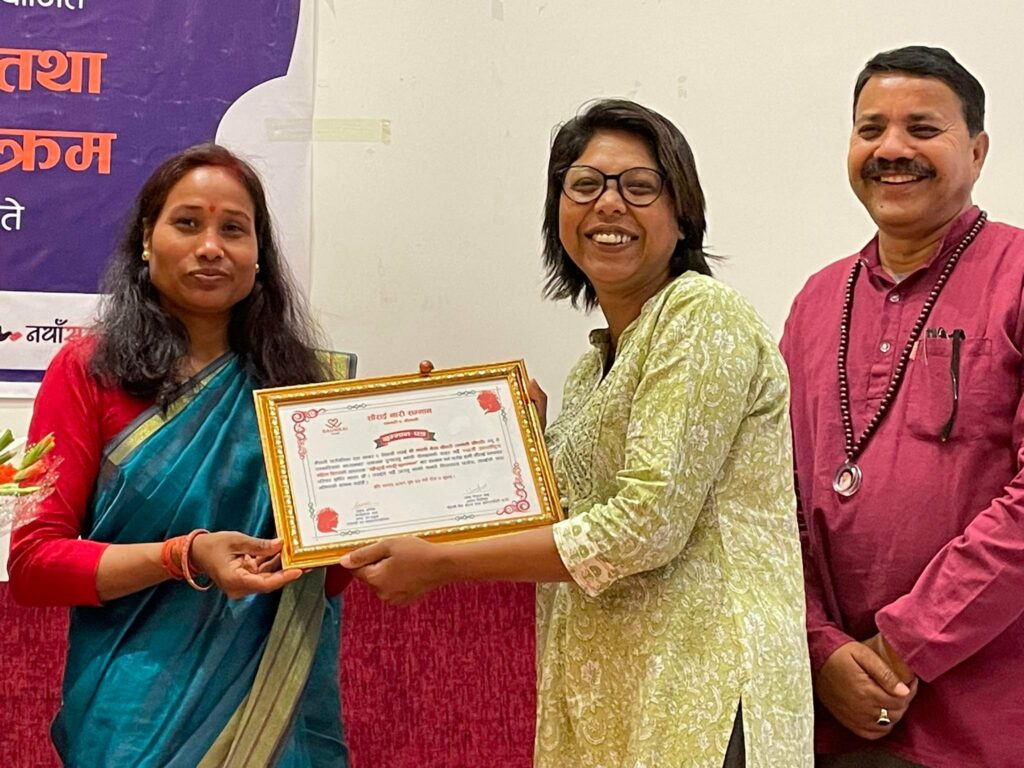 पत्रकार उन्नति चौधरी सहित ९ जाने महिला सम्मानित