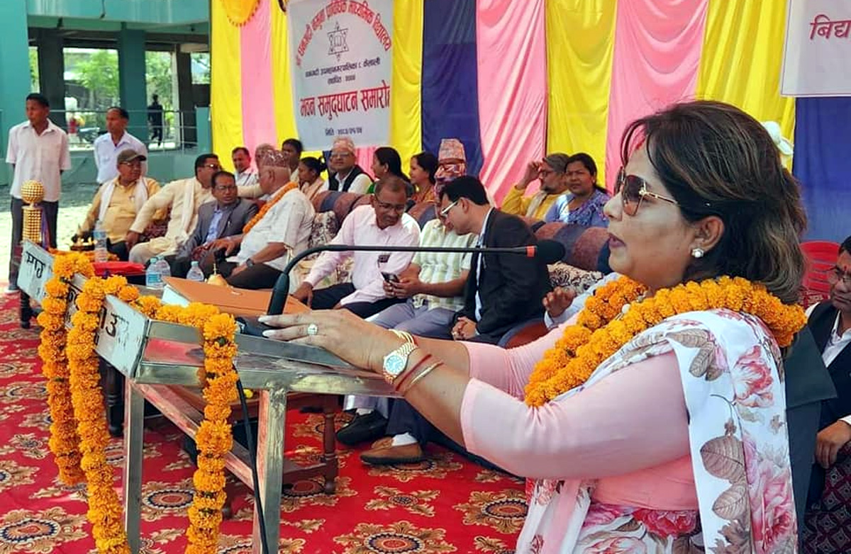 शिक्षाके गुणस्तरमे ध्यान दिः डा. आरजु राणा देउवा